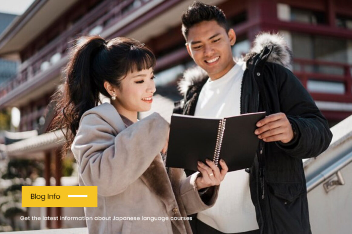 Prepare-for-Your-Japanese-Exam-with-The-JLPT-Online-Bootcamp
