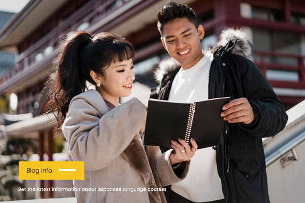 Prepare-for-Your-Japanese-Exam-with-The-JLPT-Online-Bootcamp Prepare-for-Your-Japanese-Exam-with-The-JLPT-Online-Bootcamp