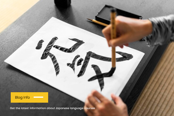 The-Importance-of-Learning-Japanese-in-the-Era-of-Globalization