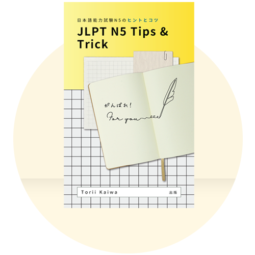 ebook-free ebook-free